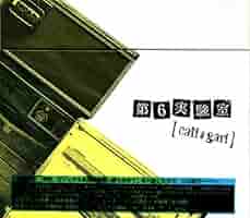 51IUgYbqv+L._SY200_QL15_.jpg